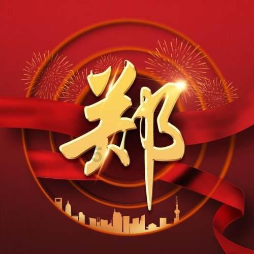 戴尔工作站服务器台式机笔记本到人民广场来福士旗舰店